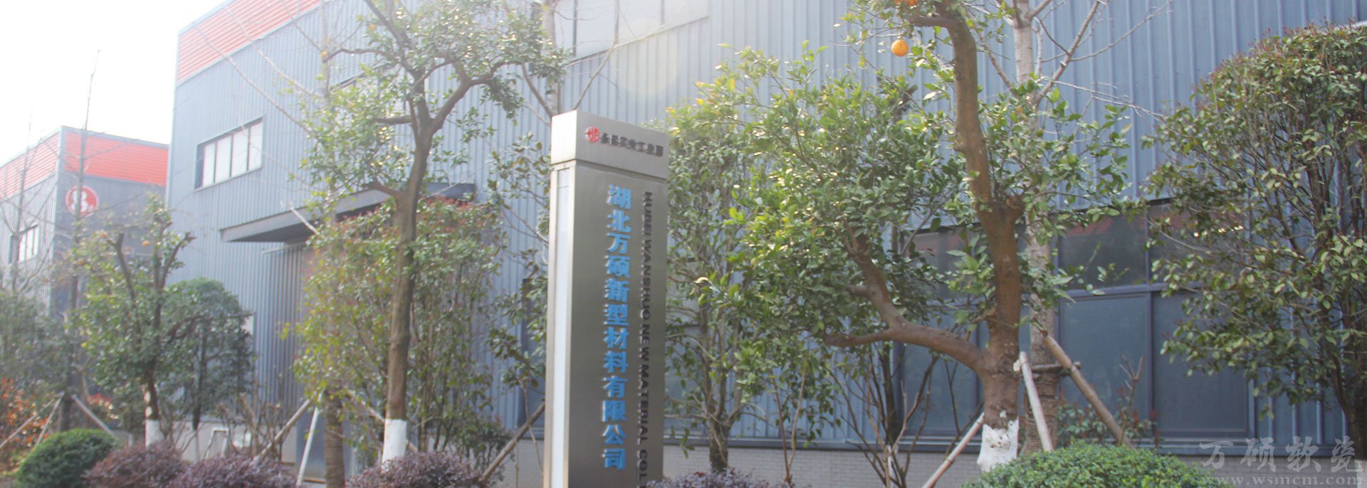 万硕柔性面砖与普通陶瓷砖施工不